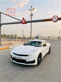 شێڤرۆلێت کەمارۆ